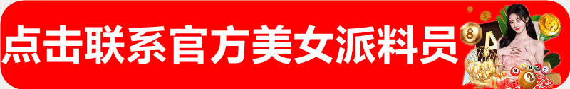 图片更新中